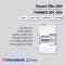 ทินเนอร์ จีทีเอ 004 Thinner GTA 004