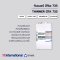 ทินเนอร์ จีทีเอ 733 Thinner GTA 733