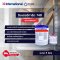 สีอินเตอร์การ์ด 740 INTERGARD 740 โทรสอบถามราคา***