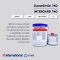 สีอินเตอร์การ์ด 740 INTERGARD 740 โทรสอบถามราคา***