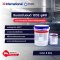 กระป๋องสี Interbond 1202UPC สีเคลือบท่ออุตสาหกรรมจาก International สำหรับปกป้องท่อและอุปกรณ์ท่อเหนือพื้นดินบนเหล็กคาร์บอนและสเตนเลส