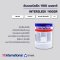 กระป๋องสี Intersleek 1100SR สีเคลือบผิวลื่นจาก International สำหรับท้องเรือและพื้นผิวใต้น้ำ ฟิล์มเงาเรียบลื่น