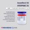 interprime-312-alkyd-anti-corrosive-primer