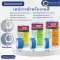นิปปอนเพนต์ อัลตร้าบล็อก ซีลเลอร์ 20L(copy)(copy)(copy)(copy)(copy)(copy)(copy)(copy)(copy)(copy)