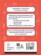 โจทย์ ENGLISH พิชิต A-Level