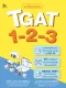 เตรียมสอบ TGAT 1-2-3