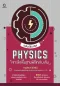 PHYSICS เจาะลึกพื้นฐานฟิสิกส์ ม.ต้น (ฉบับปรับปรุง)