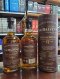 Balvenie 17Y DoubleWood 700ML