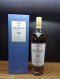 Macallan 18Y Triple Cask 700ML