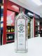 Bombay London Dry Gin 1Liter (40%)