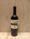 Montes Limited Cabernet Sauvignon Camenere