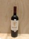 Montes Classic Cabernet