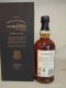 Balvenie 25Y Triple Cask 700ML