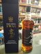 Mars Iwai Blended Japanese Whisky 700ML