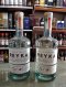 Reyka Vodka 700ml