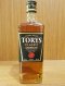 Suntory Toys Classic 700ML