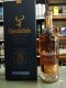 Glenfiddich Vintage Cask 700ML