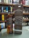 Bowmore 17Y 700ML