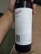 Penfold's Bin 8 Cabernet Shiraz