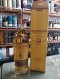 Glenmorangie 10Y 700ML