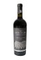 Beringer Knight Cabernet