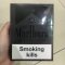 Marlboro Premium Black 