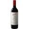 Penfolds' Maxs Cabernet Sauvignon