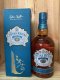 Chivas Regal Mizunara 700ML