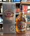 Chivas Regal 12Y 1L