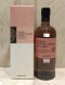 Nikka Coffey Grain 700ML