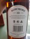 Bowmore 10Y 1L