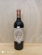 Pichon Longueville Baron 2017