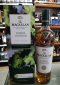 Macallan Lumina 700ML