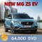 NEW MG ZS EV