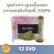 Jade Face Roller Jade Stone Roller Natural Chi ขจัดริ้วรอยและจุดด่างดำ ต่อต้านริ้วรอยและการฟอกสีผิว Gua Sha Facial / Gua Sha Jade ฟรี - หยกธรรมชาติบริสุทธิ์ 100%