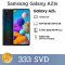 Galaxy A21s (6/128 GB)