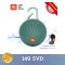 ลำโพงบลูทูธJBL Clip3 Mint ฟรีกระเป๋าลำโพง ลำโพงไร้สายซับวูฟเฟอร์แบบพกพากันน้ำ Blutooth Speaker CLIP 3 ของเเท้100%