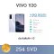 VIVO Y20 2021