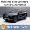 Mercedes-Benz GLS 350 d 4MATIC AMG Premium