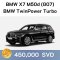 BMW X7 M50d (G07)