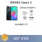 INFINIX Smart 5