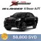 ALL-NEW ISUZU X-SERIES