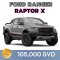 FORD RANGER RAPTOR X