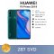 Huawei Y9 Prime 2019