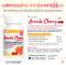 วิตามินซี Boostuplife Acerola Cherry 90 Capsule Vitamin C ธรรมชาติจากญี่ปุ่น สูตรบำรุงผิวพรรณ ผิวแพ้ง่าย ผิวโดนแดดบ่อย