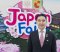 "บิ๊กซี" จัดงาน "JAPAN Fair" ชวนช้อปสินค้านำเข้าคุณภาพระดับพรีเมียมจากญี่ปุ่น ลดสูงสุด 30%