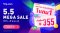 Trip.com จัดหนักโปรโมชัน 5.5 Mega Sale เตรียมจอง โรงแรมคืนละ 355 บาท พร้อมดีลตั๋วเครื่องบินซื้อ 1 แถม 1*  