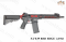 Specna Arms SA-E39 RED EDGE 2.0 M4 RED Edition (มาพร้อมระบบ GATE ASTER)
