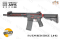 Specna Arms SA-E39 RED EDGE 2.0 M4 RED Edition (มาพร้อมระบบ GATE ASTER)