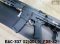 E&C 337 S2 FDE Strike Gridlok 8.5 PDW บอดี้โลหะ Gen 2